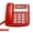 Red, variant on CIYISON Desk Telephone Fix Landline Phone Oversized Keypad Universal for Home and Office