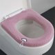 thumbnail image 1 of Asiento de inodoro universal para el hogar Ywbawe, anillo de inodoro engrosado con asa, juego de funda de inodoro lavable de invierno para mayor comodidad e higiene. Ofertas de liquidación de hoy., 1 of 5