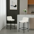 thumbnail image 4 of Guyou 26" Modern Counter Height Bar Stools Set of 4, Sherpa Upholstered Boucle Bar Stools, Armless Kitchen Island Chairs for Dining Room Bar Bistro, White, 4 of 9