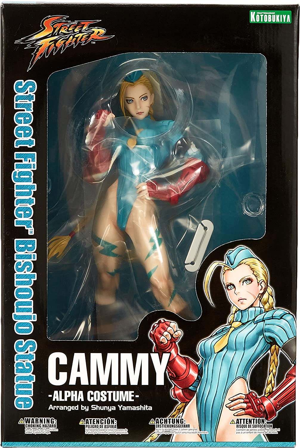 Kotobukiya Figures - STREET FIGHTER CAMMY