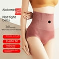 thumbnail image 3 of Pantalones abdominales Quantum, bragas con cintura elástica, pantalones abdominales de cintura alta Chip, pantalones moldeadores de cadera y levantamiento de cintura posparto para mujer, 3 of 5