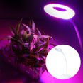 thumbnail image 1 of LED Grow Light; PC USB Plant Light; 3W USB Light White Grow Lamp For Fish  Vegetable Flower Water Pants, 1 of 8