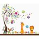 thumbnail image 1 of Calcomanía de pared para niños, pegatina decorativa Unisex con búho colorido, jirafa, árbol de León para habitación de niños, guardería, Mural de sala de juegos, 1 of 5