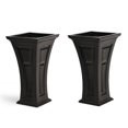 thumbnail image 1 of FCMP Outdoor Heritage Self Watering Outdoor Garden Patio Planter Pot, 2 Pack, 1 of 6