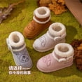 thumbnail image 5 of Sanrio Cartoon Kuromi Hello Kitty Boots Fashion Shoes Gift, 5 of 7