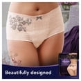 thumbnail image 3 of Always Discreet Boutique Incontinence Underwear, Maximum Protection, Size S/M, Rosy, 40 Ct, 3 of 9