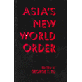 thumbnail image 1 of Nouvel Ordre Mondial d'Asie, 1 of 1
