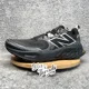 thumbnail image 5 of New Balance Fresh Foam X Hierro v8 Size 13 Men Black Shadow Grey MTHIERK8, 5 of 6