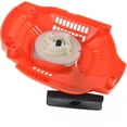 thumbnail image 2 of SEBLAFF New Pull Recoil Starter Assembly Replacement for 450 445 Chainsaw 544071604 544071602, 2 of 3
