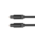 thumbnail image 4 of OULII 1Pcs 150cm 5.0mm Black Optical Fiber Audio Cable for Speaker and Digital Audio Transmission, 4 of 8