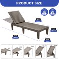 thumbnail image 5 of Dextrus 2 Pcs Outdoor Lounge Chairs, Adjustable Backrest Loungers for Patio & Poolside - Sturdy, Easy Assembly, Waterproof & Lightweight, Supports up to 265lbs (Taupe), 5 of 7
