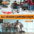 thumbnail image 6 of NAIZEA Heated Camping Chair, Portable Folding Heated Moon Chair, 3 Adjustable Temperature Levels, Outdoor, Lounge, Patio Chair, Supports 500lb, Gray, 2pac, 6 of 9