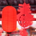 thumbnail image 5 of CIMAXIC LED Paper Lantern Japanese-style Glowing Lantern Paper Lantern Decoration,13.78"X7.87"X7.87", 5 of 5