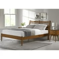 thumbnail image 4 of Mid-Century Slat Bed - Queen Size - Castanho Finish, 4 of 7