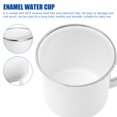 thumbnail image 6 of Yardwe 1Pc White Enamel Tea Cup Practical Home Water Cup Suitable for Coffee Juice and Daily Use, 6 of 6