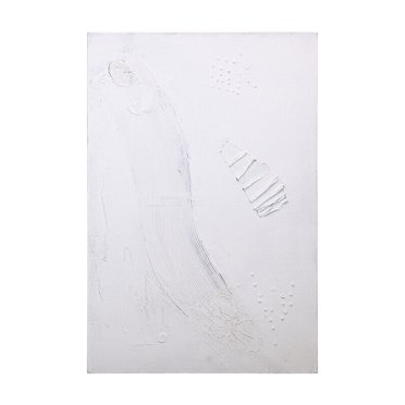 Yosemite Home Decor Neutrality I Wall Art