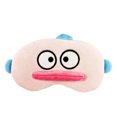 thumbnail image 1 of Funny Eye Masque Relief Eye Fatigue Shading Sleep Eye Cover for Women Men, 1 of 7