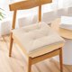 thumbnail image 1 of Cojín de asiento grueso y antideslizante, ergonómico, con tejido transpirable, ideal para estudio y viajes, cómodo soporte para el sedentarismo, para estudiantes y profesionales, con núcleo de espuma, 1 of 9