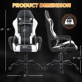 thumbnail image 2 of BUPPLEE Ergonomic High Back Gaming Chair, 360 Degree Swivel Height Adjustable Gaming Chair, 2 of 9