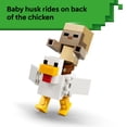 thumbnail image 4 of LEGO Minecraft Chicken Jockey Desert Attack - Building Toy for Boys & Girls, Ages 9+ - Posable Minecraft Toy & Figures - Game Room or Bedroom Decor - Gift for Birthdays - 21592, 4 of 8