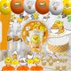 thumbnail image 2 of Gudetama Una edición de huevo, vajilla de fiesta desechable temática de aventura, tela y diseños de animales de dibujos animados, ideal para suministros de baño para bebés, 2 of 5