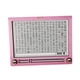 thumbnail image 2 of Hucha de madera, caja de dinero, caja de almacenamiento con contador de objetivos de ahorro de dinero rosa 5000 euros, 2 of 9