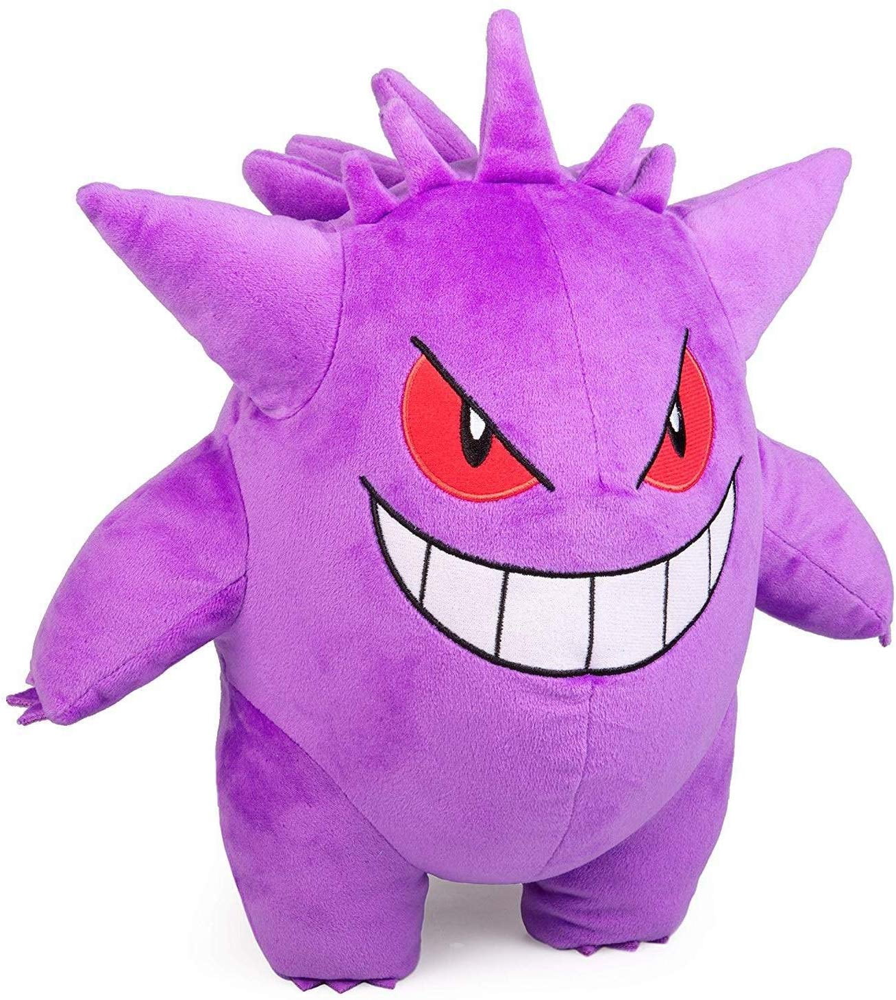 Pokemon 12 Plush Gengar - Walmart.com