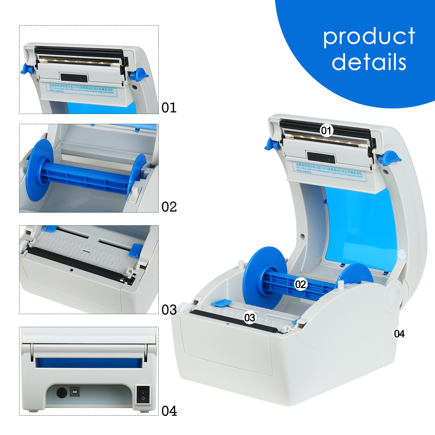 label maker walmart canada
