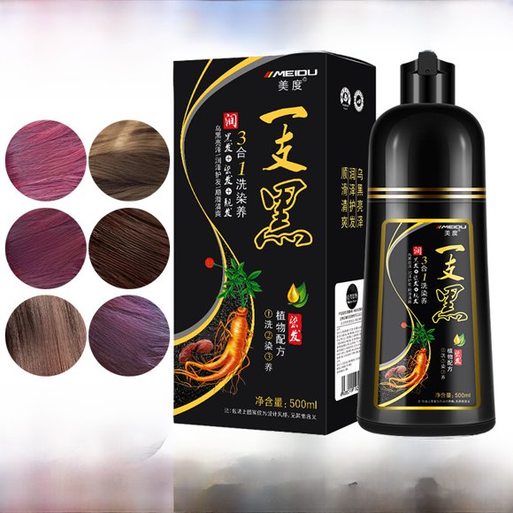 MeiDu Temporary Hair Dye: Gentle Plant-Based Bubble Color Cream for Easy Application, Covers White Hair, Versatile Black/White Shades, Shiny & Healthy Finish, Bulk Wholesale Available, Specialized