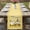 Yellow, variant on Table Runner 72 Inches Long for Kitchen Dining, Gnomes Sunflowers Dresser Scarf Farmhouse, Dining Table Decorations for Wedding/Parties, Pastoral Botanical Yellow Plaid 14 x 72 In