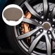thumbnail image 1 of WEUVEB Car Wheel Hub Covers Café Fabricadas En ABS Con Elegante Y Fácil Instalación, 1 of 6