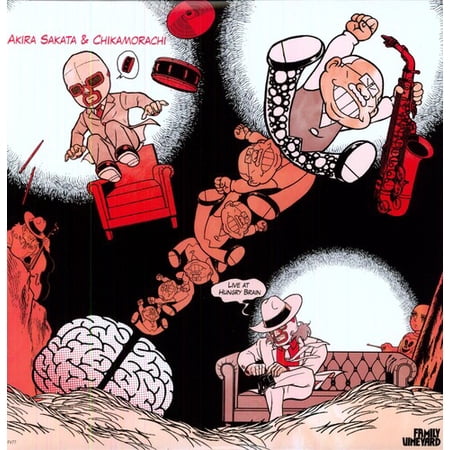 The Urge Trio - Live at the Hungry Brain - Vinyl