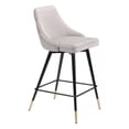 thumbnail image 1 of Banco de Barra Kessa Muebles Piccolo, 1 of 5