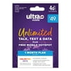 Ultra Mobile $49 e-Pin Top Up (Email Delivery)