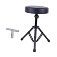thumbnail image 2 of Soporte antideslizante para taburete de batería Strade Fareast Limited con asiento acolchado y tecla de tambor T, 2 of 8