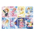 thumbnail image 1 of Cartas tipo póster Captors Sakura Anime Art 29 x 42 cm (8 unidades), 1 of 1