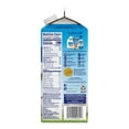 Almond Breeze Chocolate Almondmilk, 64 oz