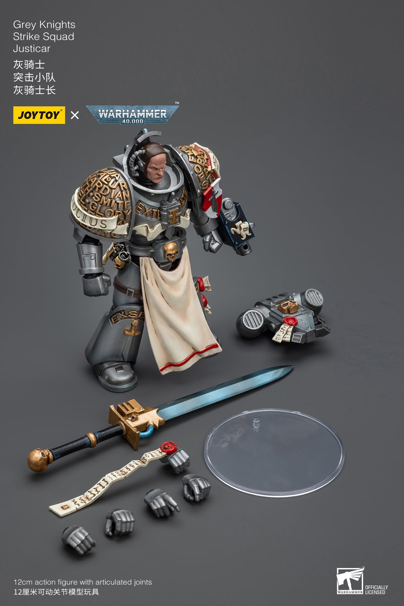 JoyToy - Warhammer 40K - Grey Knights: Strike Squad Justicar 1/18 Figure, Bloomage Joytoy Tech, Gifts