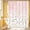 Blush Leopard, variant on Pastel Leopard Shower Curtain 72x72, Waterproof Washable Polyester Bathroom Curtain, Animal Print Bath Curtain with 12 Plastic C Hooks, Machine Washable Fabric Bath Curtain for Bathroom Decor