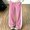 Pink, variant on Girls Color Block Sweatpants with Pockets Elastic Waist Fashion Casual Baggy Kids Wide Leg Pants Gray 8