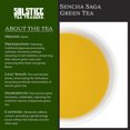 thumbnail image 4 of Solstice Loose Leaf Sencha Green Tea, 1 LB, Bulk 16-Ounces Japanese Style Green Sencha Tea - Approx 200+ Cups, 4 of 10