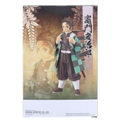 BanPresto - Demon Slayer Vol. 18 Tanjiro Kamado Figure, Banpresto, Gifts