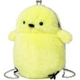 thumbnail image 2 of LOXOMU Women Kawaii Chicken Purse, Small Cute Stuffed Animal Purse Plush Wallet, Girls Mini Crossbody Bag, 2 of 6