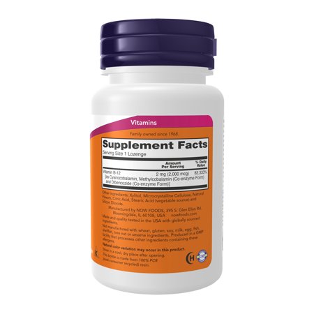ナウフーズ ビタミンＢ-12　2000mcg　100粒 3個セット NOW Foods