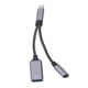 thumbnail image 5 of Cable OTG Tipo C, Divisor USB C OTG Disipación De Calor Rápida aleación De Aluminio Transferencia Rápida Carga Rápida Carcasa Antiinterferencias Para Computadora Teléfono, 5 of 7