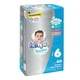 thumbnail image 4 of Pañales Bbtips talla 6 xl-grande unisex 60 piezas, 4 of 6