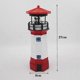 thumbnail image 5 of Solar Powered Lighthouse Outdoor Rotating LED Lighthouse Light Waterproof Statue for Garden Outside, 5 of 5