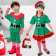 thumbnail image 3 of Disfraz de Papá Noel de Navidad para padres e hijos, Cosplay de elfo verde, niños y niñas, 3 of 5