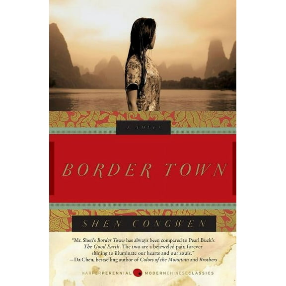 Border Town, (Paperback)
