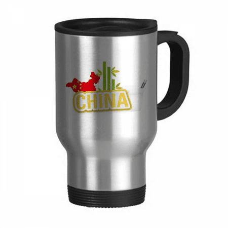 

China Map Yellow China Town Travel Mug Flip Lid Stainless Steel Cup Car Tumbler Thermos